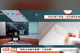 开云电竞app官方下载苹果截图0